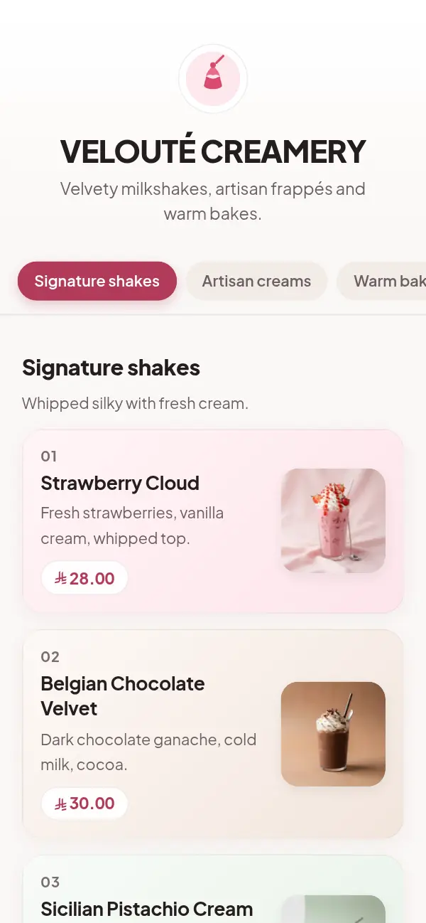Velvet Cream